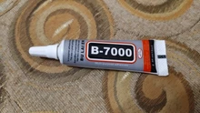 Pegamento B-7000 B7000 para reparación de resina epoxi, adhesivo multiusos para reparación de resina epoxi, pantalla táctil LCD, superpegamento B 7000, 1 Uds., 15ml