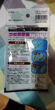 Película termorretráctil a prueba de polvo para control remoto de TV y vídeo, funda protectora para mando a distancia, 27x12cm, 1 juego = 5 uds.
