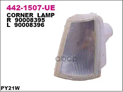 Фонарь Указателя Поворота Лев(Белый) Opel: Kadett E 08.84-09.92 Depo арт. 442-1507L-UE