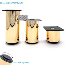 4 шт./лот dia.50 мм Розовое Золото мебельные ножки с выравниванием ног для ванной шкаф ТВ шкаф