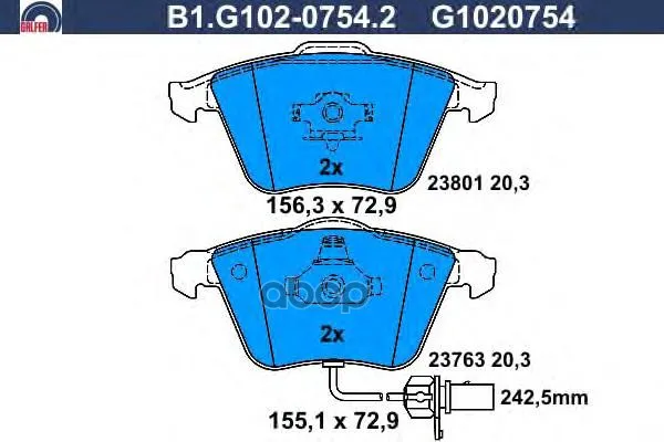 Колодки Тормозные Galfer B1g10207542 GALFER арт. B1G10207542