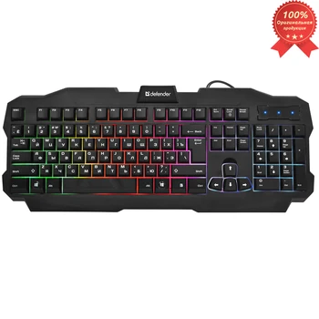 

Wired keyboard DEFENDER Ultra HB-330L backlight