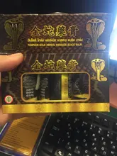 Pomada de Tigre y serpiente dorada Original, alivio del músculo articular, bálsamo relajante, aceite de yeso médico, dolor de rodilla, Tailandia