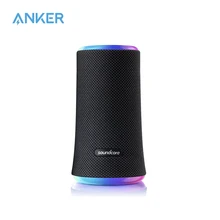 Anker Soundcore Flare 2 Bluetooth Speaker, with IPX7 Waterproof Protection and 360° Sound for Backyard and Beach Party, 20W Wire