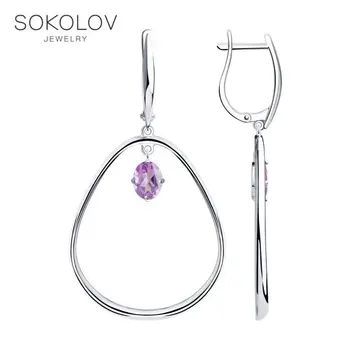 

Drop Earrings with stones Sokolov from silver with amethyst, fashion jewelry, 925, women's/men's, male/female, long earrings, women's male