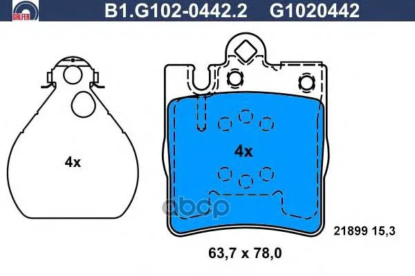 Колодки Тормозные Дисковые Galfer B1g10204422 GALFER арт. B1G10204422