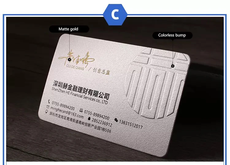 详情7
