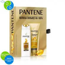 Подарочный набор: Pantene Интенсивное восстановление(Шампунь 250мл+ Бальзам-ополаскиватель 3 Minute Miracle 200мл