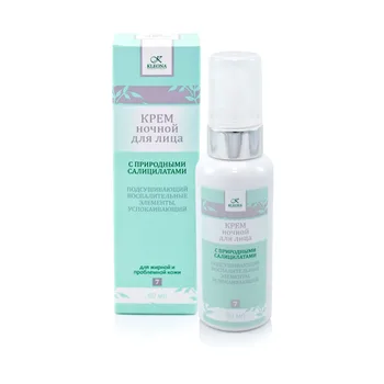 

Night Cream for oily and problem skin with salicylates