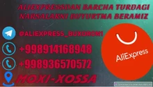 Aceite orgánico para el crecimiento de la barba para hombre, bálsamo de cera para la pérdida de pelo, productos para el crecimiento de la barba, 100%, 30ml