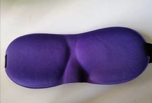 Mascarilla para dormir 3D Natural para hombre y mujer, parche para los ojos, suave, portátil, para viajes, 1 Uds.