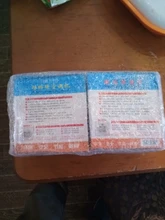 Lámpara de calefacción para animales de granja, luz cálida para pollo, cerdo, pato, controlador de temperatura, calentador para herramientas de granja, 100-300W, 2 uds.