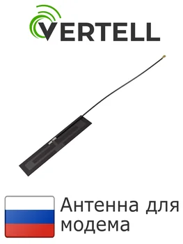 Изображение товара 0
