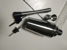 Boston Shaker Mixer Wine-Martini Party-Bar-Tools Bartender Drink Stainless-Steel UPORS