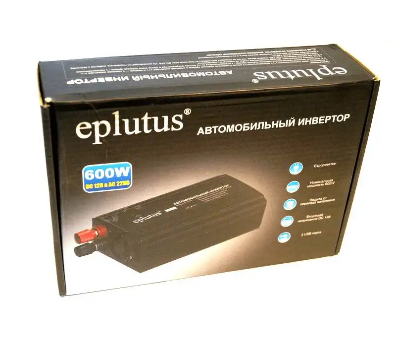 Автомобильный инвертор Eplutus PW-600