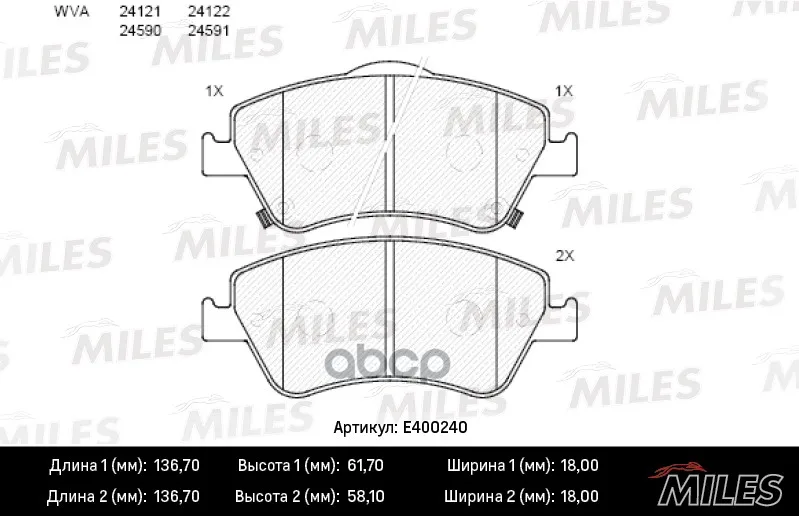 Колодки Тормозные Toyota Auris 1.33-2.2 07-(Великобритания) Перед. Lowmetallic Miles E400240 Miles арт. E400240