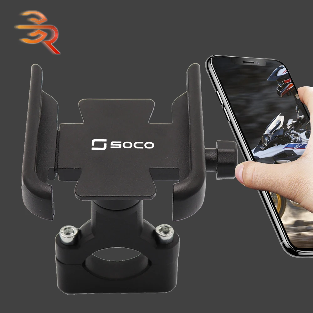 Для SUPER SOCO CPX CUX TC 50/MAX/WANDERER TS 2019-2021 мотоциклетная алюминиевая ручка Стандартный