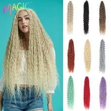 

Magic Long Water Wave 32 Inch Soft Crochet Hair Synthetic Braiding Hair Natural Wavy Ombre Blonde Pink Hair Extensions Cosplay