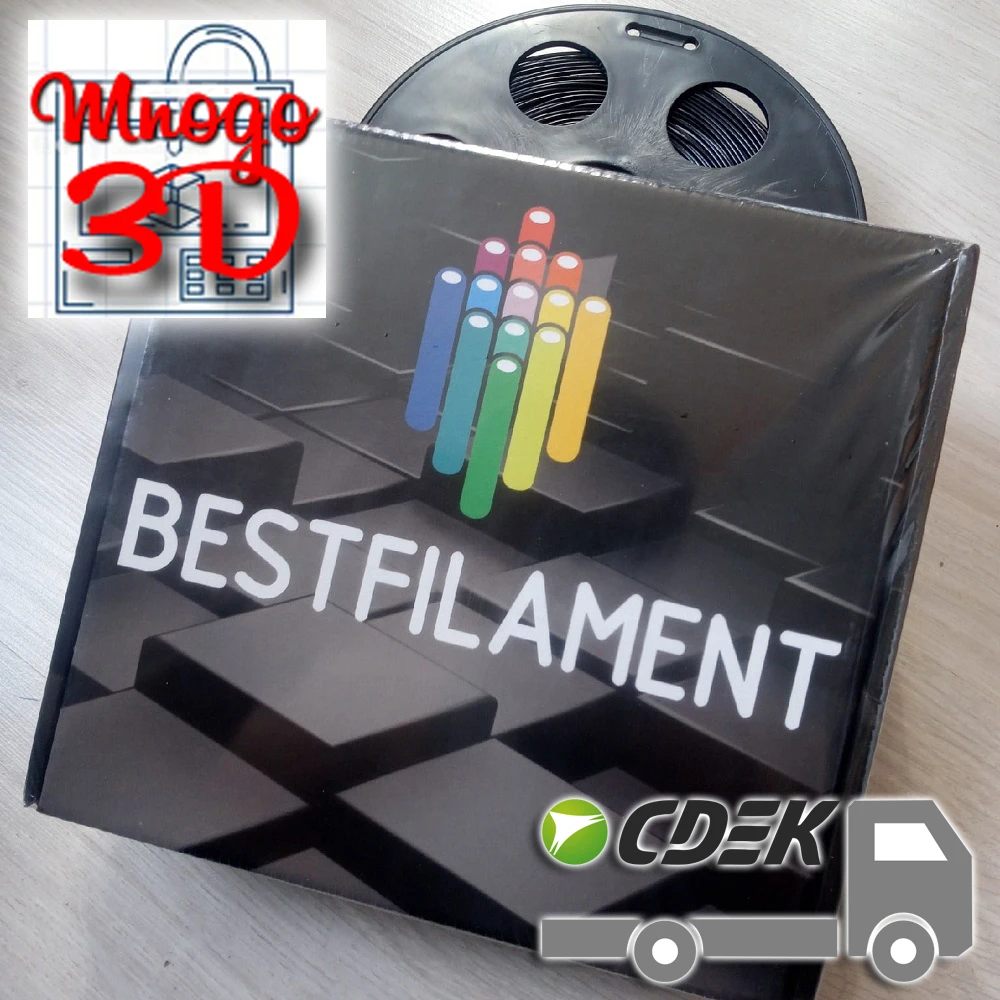 PET-G (PETG) филамент для 3D-печати 1кг 1 75мм от Bestfilament | Компьютеры и офис