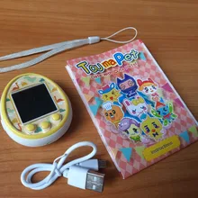 Máquina electrónica de juegos para mascotas, máquina de desarrollo de mascotas Virtual con pantalla a Color, juguete educativo para niños