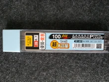 Unids/caja de lápiz mecánico de plomo, reemplazo de 100mm/0,5mm 2B, núcleo de plomo para escritura, dibujo, papelería, suministros de oficina, 0,7