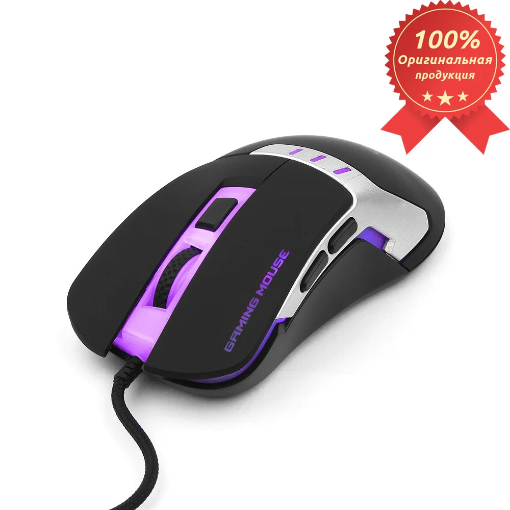 Мышь проводная Gembird MG-520 (USB, игровая, 5 кн., 3200DPI, 1000 Гц, подсветка, ПО для создания макросов) Мышь проводная Gembird MG-520 (USB, игровая, 5 кн., 3200DPI, 1000 Гц, подсветка, ПО для создания макросов)