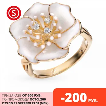 

Silver ring with cubic zirconia and sunlight enamel sample 925