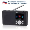 Изображение товара 0