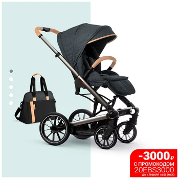 

Stroller esspero tour s + bag