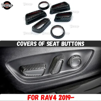 

Covers of seat buttons case for Toyota RAV4 2019- ABS plastic molding 1 set / 6 pcs decoration car stylin