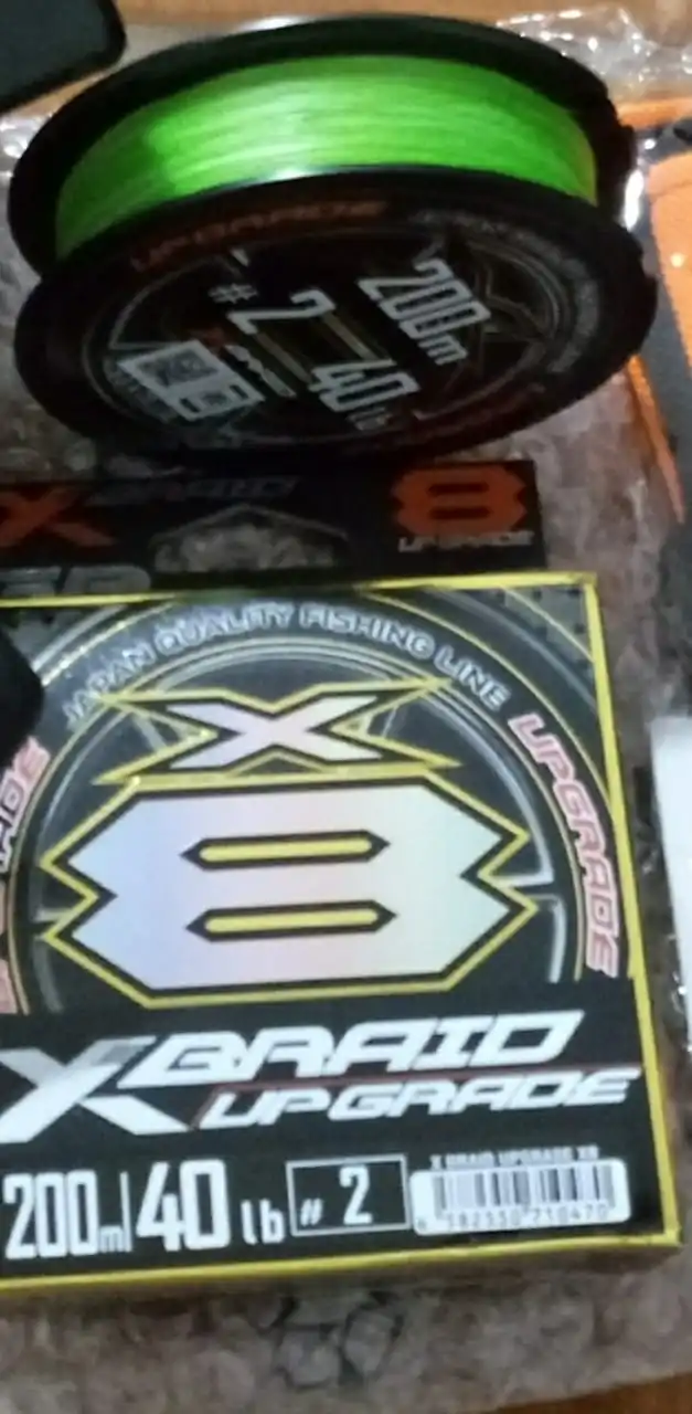 Buy Online Original Ygk G Soul X8 Upgrade 150m 0m Pe 8 Braided Fishing Line Made In Japan Linha Multifilamento High Strength Smooth Alitools Buy Online Original Ygk G Soul X8 Upgrade 150m 0m Pe 8 Braided Fishing Line Made In Japan Linha Multifilamento High Strength Smooth Alitools