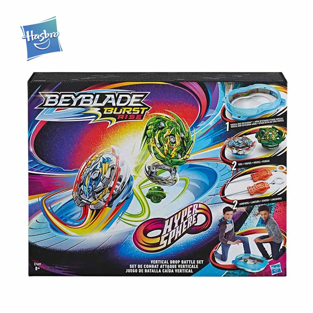 Hasbro Beyblade Stadion Hypersphere drop вертикальный игрушечный игровой pitching E7609EU4|Волчки| |