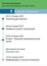 Caja de almacenamiento con bolsillos para señuelos de pesca, caja de 10 compartimentos para cebos de pesca, transparente, cuadrada