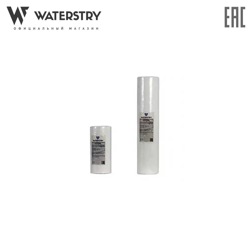 Polypropylene Cartridge Waterstry ВВ PP-20L 100 micron 20&quot filter cartridge water | Бытовая техника