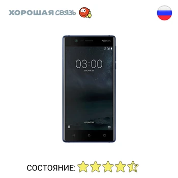 

Phone Nokia 3.1 Dual SIM 16 GB, discounted, used, excellent condition