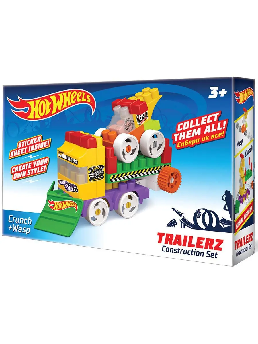 Игрушка конструктор детский развивающий Bauer 724 &quotHot wheels" серия &quotTrailerz" Crunch +