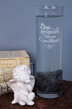 

Vase for flowers named shurmishur Xenia "with love"