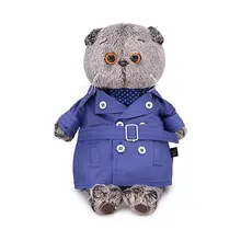 Одежда для мягкой игрушки Budi Basa Плащ темно-синий и галстук для Басика, 22 см