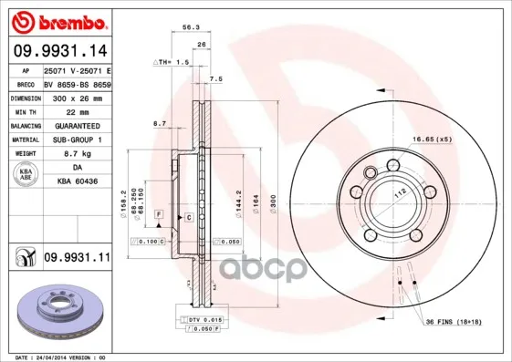 Диск Тормозной Пер.Вент(300x26) 5 Отв(Min2) Brembo арт. 09.9931.14