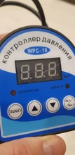 Pressure-Control-Switch WPC-10 Eletronic-Controller-Sensor Water-Pump Digital Russian