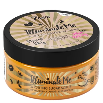

7DAYS Смягчающий сахарный скраб для тела ILLUMINATE ME MISS CRAZY
