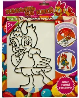 

Put it on the glue. Duck, set for creativity tatoy 1120 k