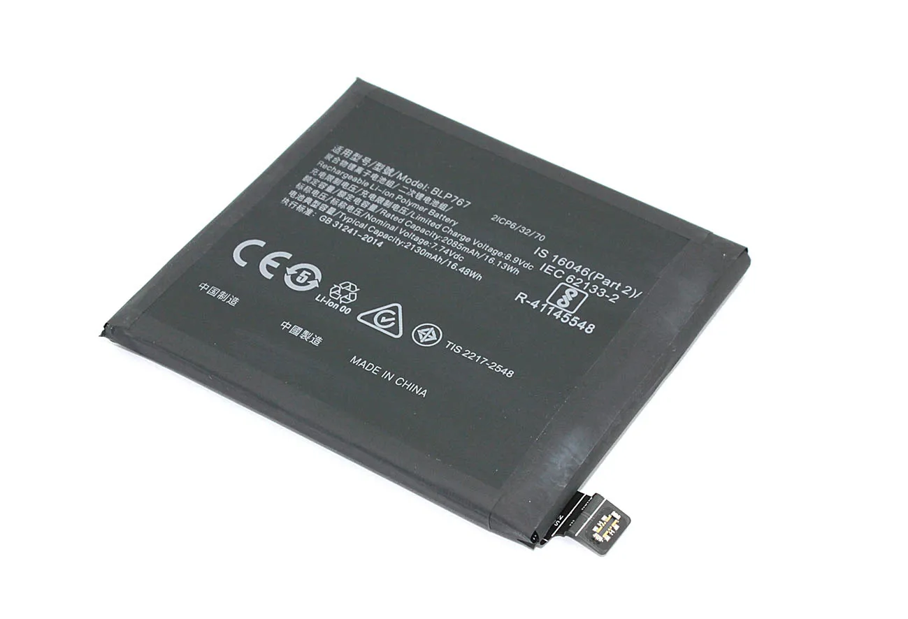 Rechargeable battery blp767 for Oppo Find X2 Pro | Мобильные телефоны и аксессуары