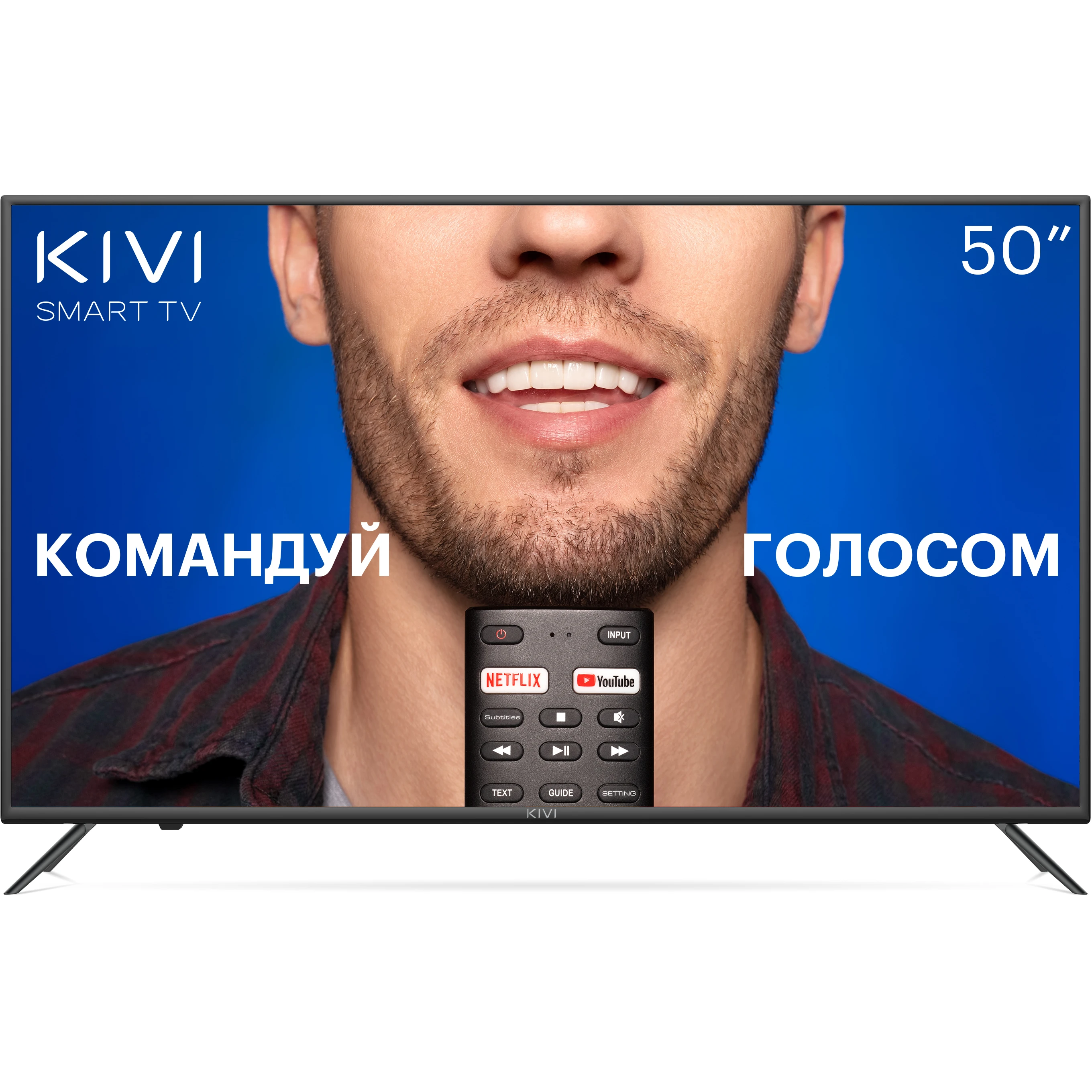 Телевизор 50" KIVI 50U710KB UHD 4K Smart TV Google Android 9 HDR Голосовое управление|Телевизоры| |