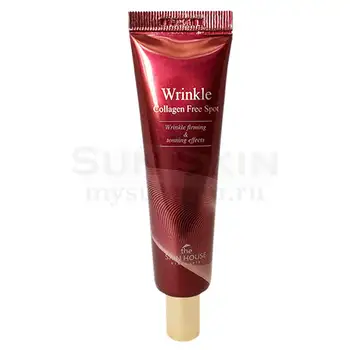 

Smoothing wrinkle facial care spot action with collagen the skin House wrinkle collagen free spot