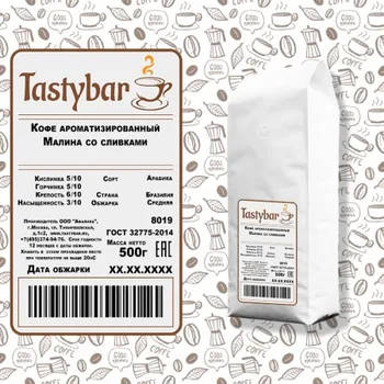 

Coffee flavored "raspberry with cream" 500 gr
