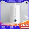 Deerma f628s UV air humidifier for home use ► Photo 1/6