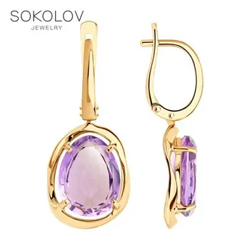 

Sokolov drop earrings with stones in gold with amethyst, fashion jewelry, 375, women's male, long earrings