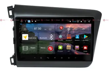 

Head unit for Honda Civic (sedan) redpower K 51132 R IPs DSP Android 8 + (+ rear view camera as gift!)
