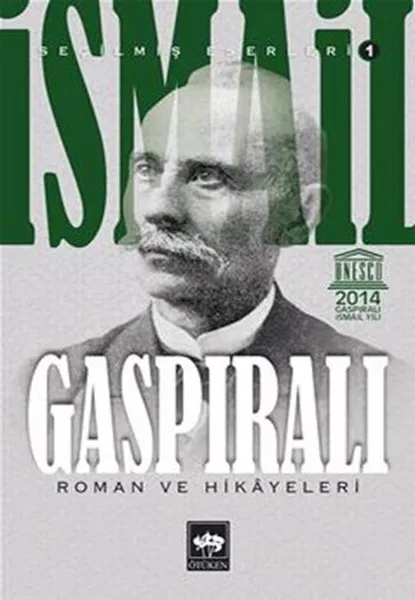 Избранные работы 1-римский и сказочный Ishmael gaspыrali etüken neashriyat Research-обзор